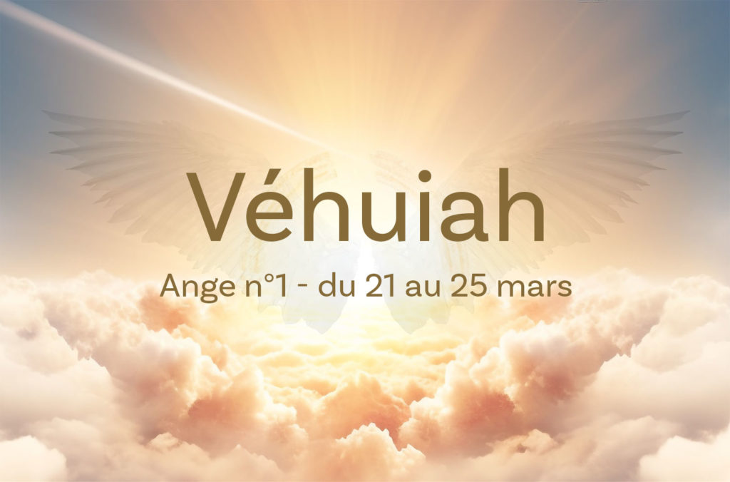 heure-miroir-00h00-et-ange-01-vehuiah