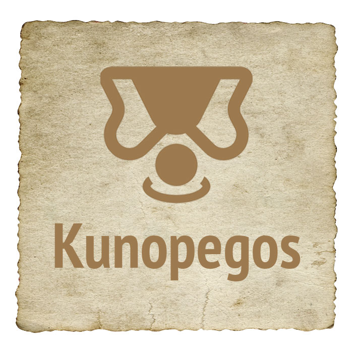 kunopegos