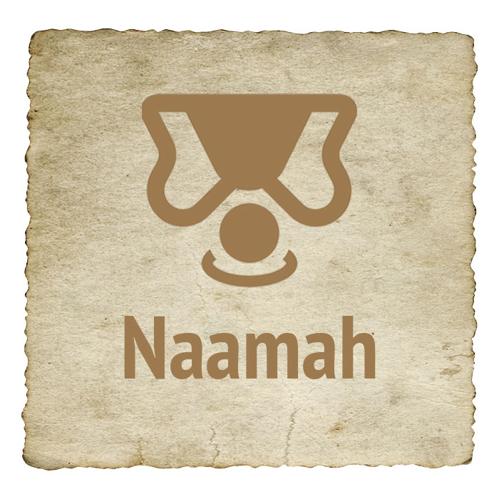 naamah